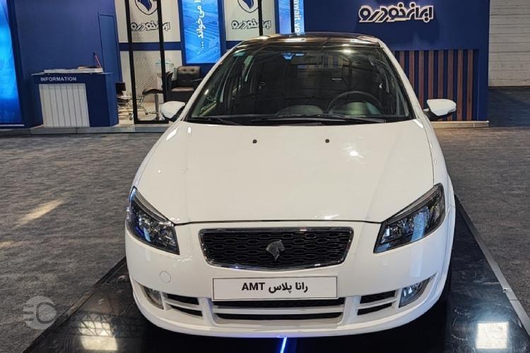 تفاوت طرح‌های تحویل ایران خودرو